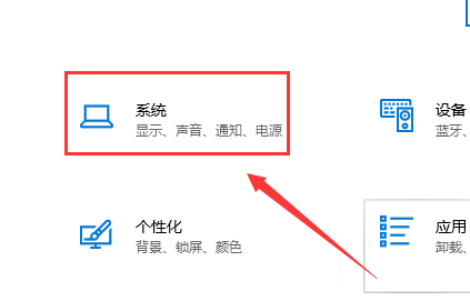 Win10键盘无法输入怎么办?