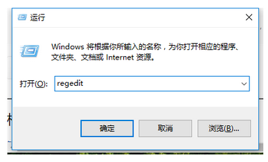 Win10键盘无法输入怎么办?