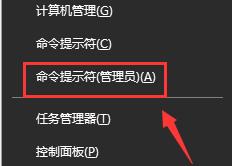 Win10更新后无法上网怎么办?