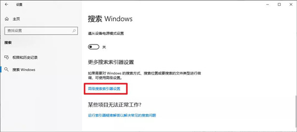 Win10在不考虑更换硬件设备的前提下如何提升性能提升呢?