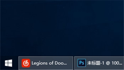 怎么隐藏Win10任务栏文字标签及搜索框?