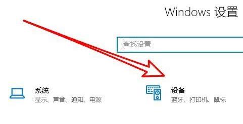 今天分享Win10无法打印jpg图片怎么办