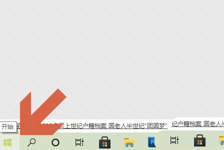 今天分享Win10图片密码怎么设置（win10图片密码怎么设置为默认登录方式）
