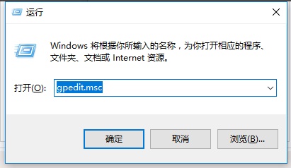 今天分享Win10家庭版如何关闭自动更新（win10家庭版关闭自动更新又启动了）