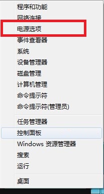 Win8系统磁盘占用率到100%怎么办？我来分享5种方法快速优化