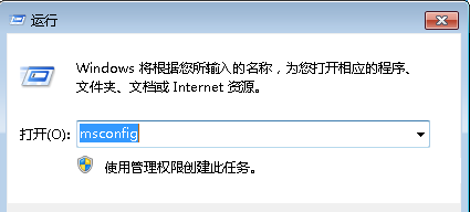 我来教你Win7加载dll文件失败怎么办（win7模块dll加载失败二进制）