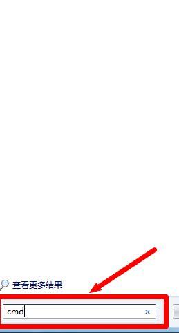 今天说说电脑硬盘序列号在哪看