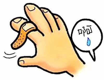 2021年4月26日支付宝蚂蚁庄园最新答案!4.26蚂蚁庄园小课堂今天答案最新