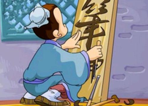 2021年4月26日支付宝蚂蚁庄园最新答案!4.26蚂蚁庄园小课堂今天答案最新