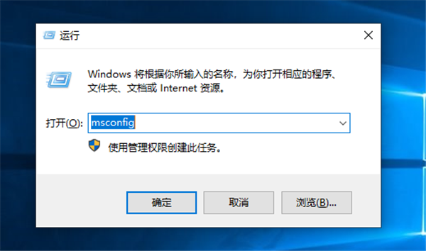 今天说说电脑桌面图标怎么删除不了