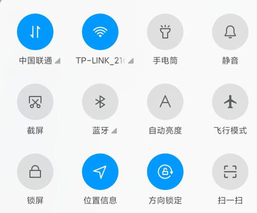 关于手机电脑摄像头之间怎么连接