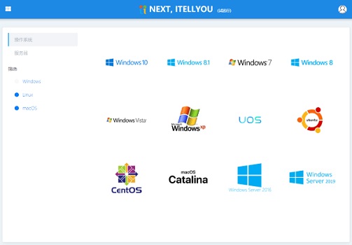 MSDN我告诉你哪个是真的网址？