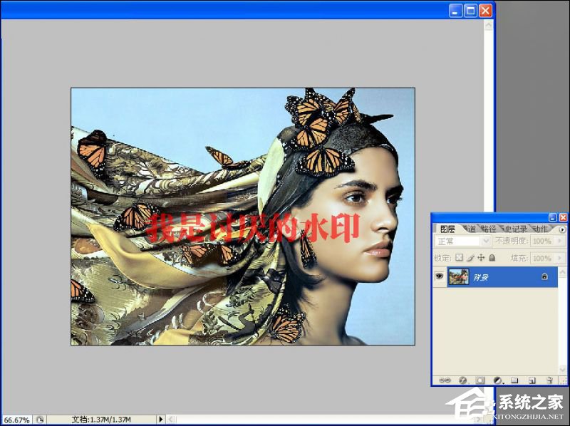 今天分享怎么使用PS去除图片中的水印（ps怎么去除图片内容）