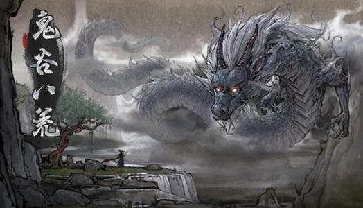 鬼谷八荒最受欢迎的捏脸数据一览