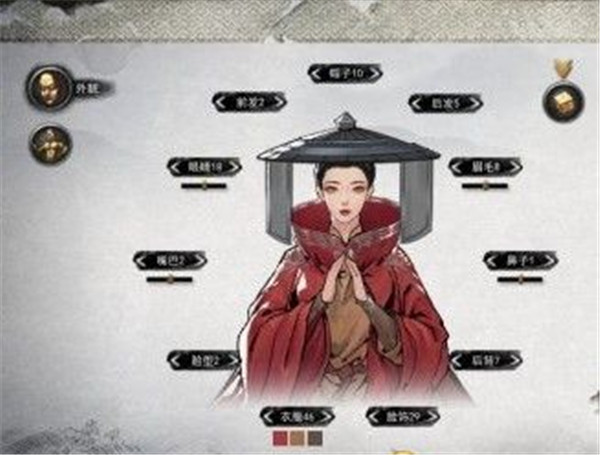 鬼谷八荒最受欢迎的捏脸数据一览