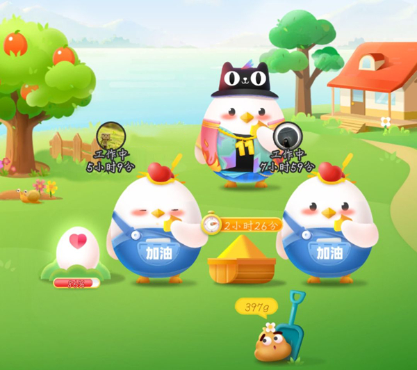 小编分享支付宝蚂蚁庄园2021年4月20日答案是什么