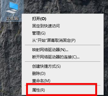 小编分享Win10