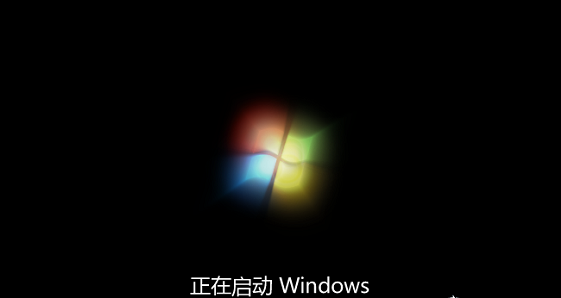 我来教你Win7开机一直正在启动Windows怎么解决