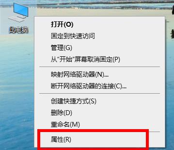 小编教你怎么卸载网卡驱动