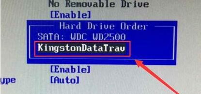 Intel主板如何进入bios设置U盘启动?