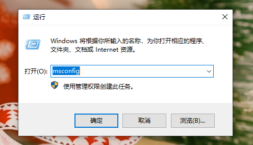 今天说说桌面图标变白色文档该怎么办