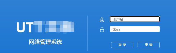 小编教你路由器共享硬盘怎么设置