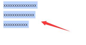 腾讯文档如何编辑序号?