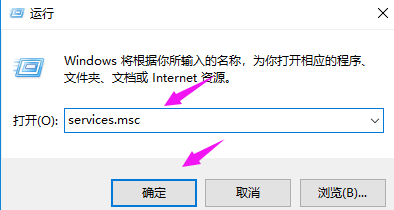 小编分享解决Win10重置后卡死怎么恢复？