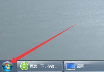 关于Win10系统下高级打印怎么改为普通打印