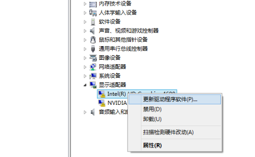 怎么将显卡驱动程序更新到最新版本?