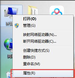 今天说说电脑运行速度如何提高最佳状态