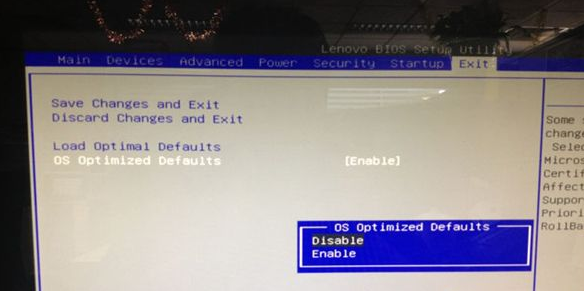 今天说说联想Win10改Win7bios怎么设置（联想win10降win7bios设置）