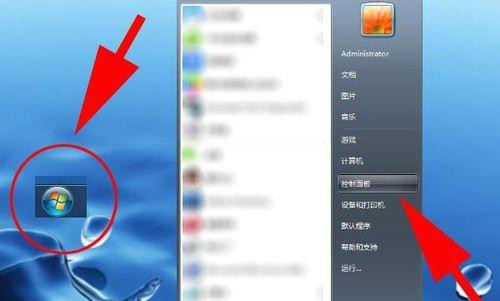 关于Windows照片查看器无法打开图片（Windows照片查看器无法打开图片不支持文件格式）