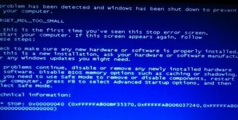 今天说说Win7旗舰版电脑蓝屏代码0x00000040怎么解决
