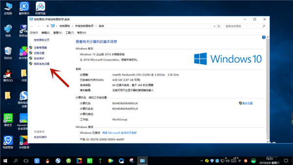 虚拟内存如何设置？虚拟内存设置多少合适？