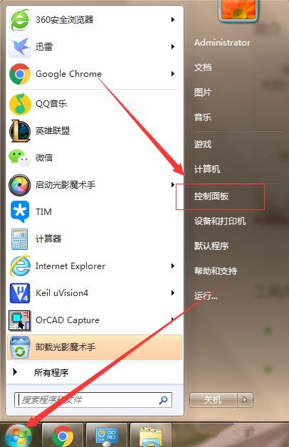 路由器的设置地址怎么进不去了？
