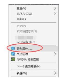 小编教你电脑热键在哪里修改