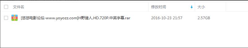 百度网盘内容有违规内容无法下载怎么办？百度网盘内容有违规内容无法下载解决办法