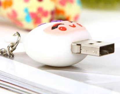 今天分享复制文件到u盘时电脑自动重启怎么解决