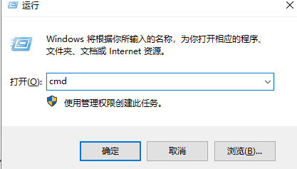 关于Win10提示损坏的映像0xc0000020怎么解决