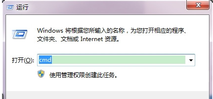 系统注册表损坏无法启动解决方法该怎么办?