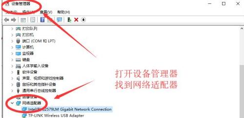 今天分享电脑睡眠了怎么唤醒