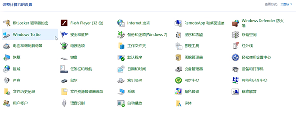 Win10哪个版本占用空间最小?