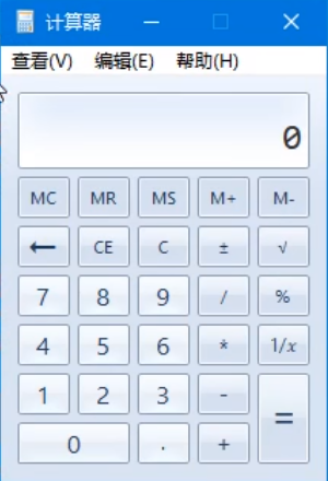 Win10哪个版本占用空间最小?