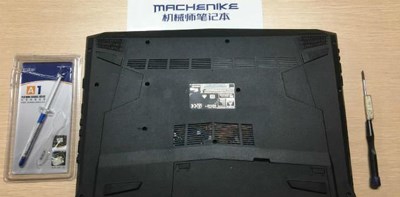 我来教你怎么给笔记本CPU换导热硅脂（笔记本需要换导热硅脂）