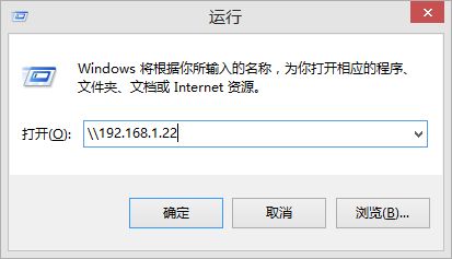 怎么添加别人的共享打印机？