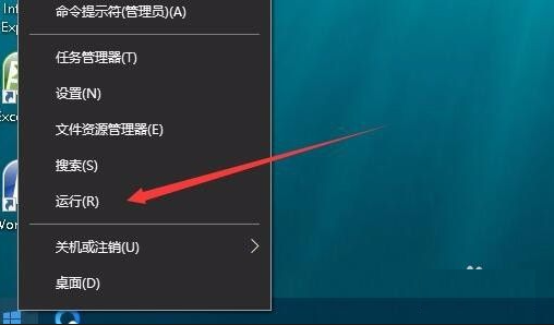 关于Win10电脑桌面壁纸无法设置怎么办（Win10电脑桌面壁纸）
