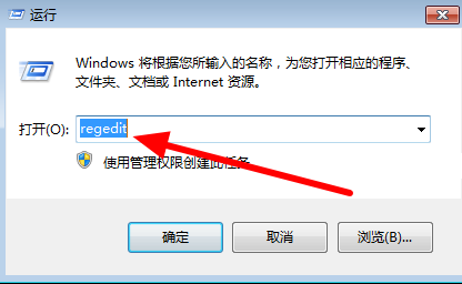 今天分享Excel无法打开文件因为文件格式或文件扩展名无效如何解决