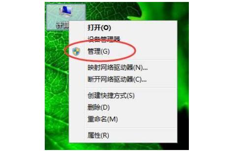 今天说说0x000006d9无法共享打印机怎么办