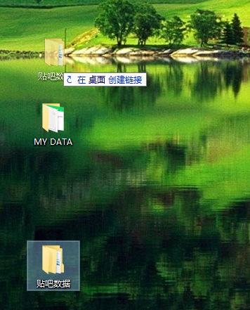 关于Win10专业版文件夹上下换位置怎么做（win10专业版共享文件夹）